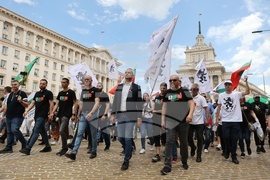 Протест - ПП "Възраждане" - шествие