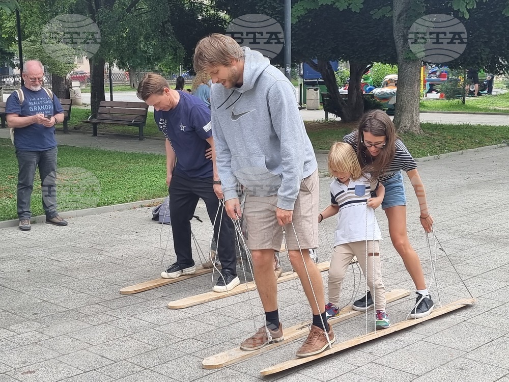Плевен - семейства - празник