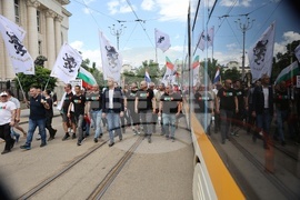 Протест - ПП "Възраждане" - шествие