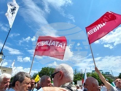 Снимка: Коалиция “ЛЕВИЦАТА!”