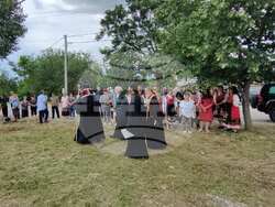 Снимка: Община Сливен