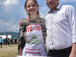 Снимка: Община Благоевград