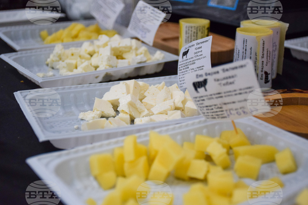 Сандански - земеделски форум - От фермата до твоята трапеза