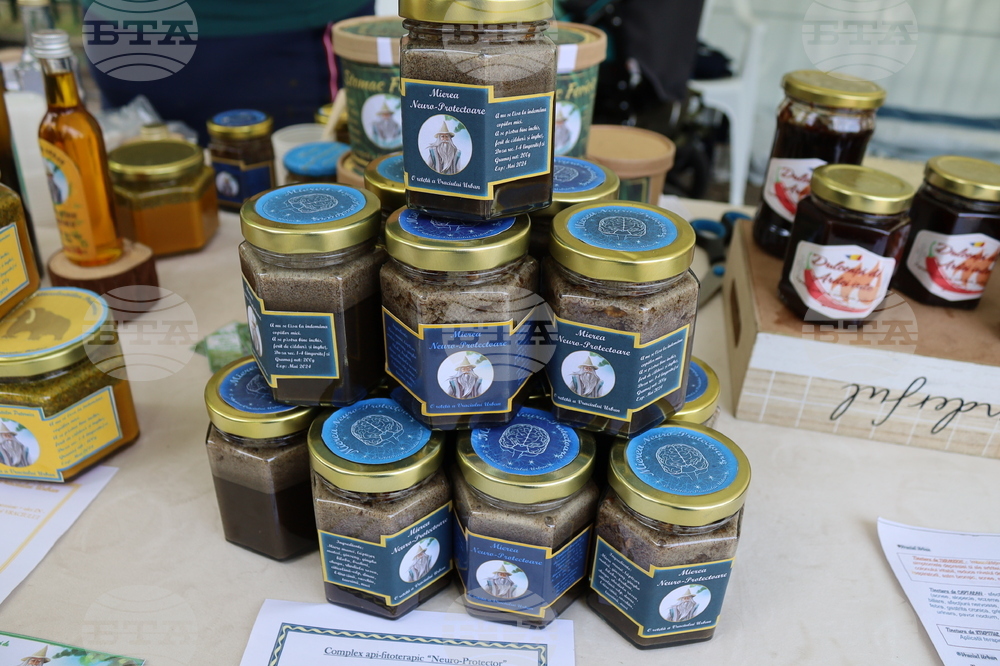 Румъния - изложение - цветя