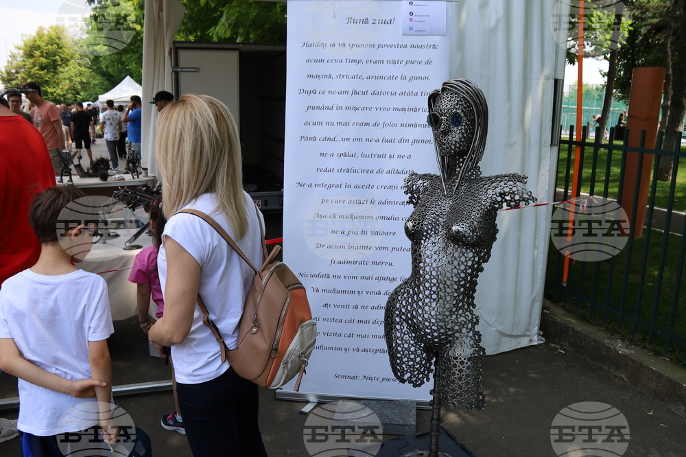 Румъния - изложение - цветя