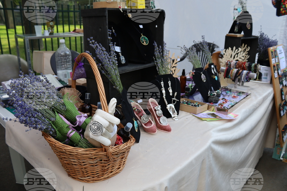 Румъния - изложение - цветя