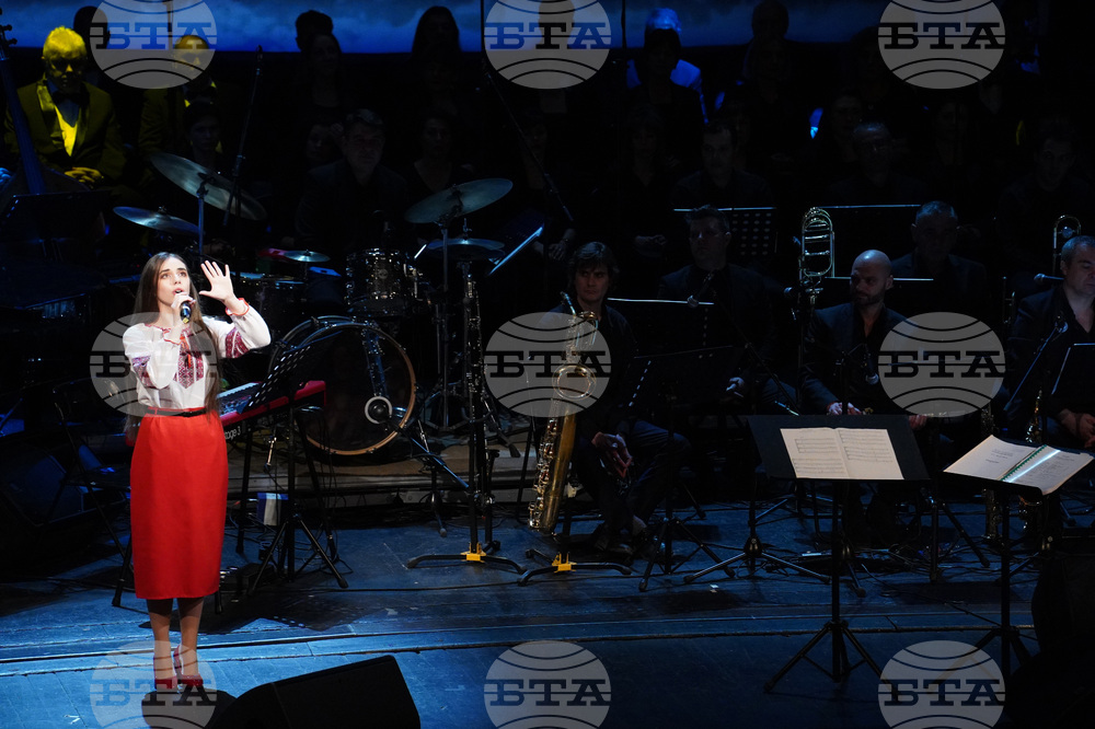 Концерт - "Заедно за Украйна"