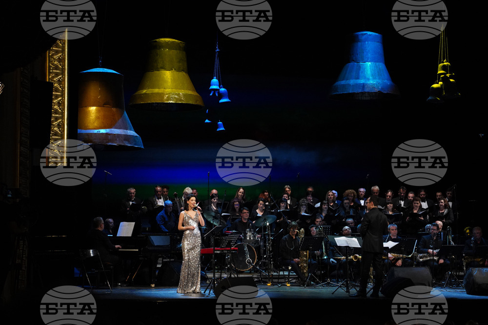 Концерт - "Заедно за Украйна"