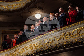 Концерт - "Заедно за Украйна"