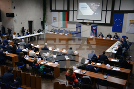 Благоевград - форум - инвестиции