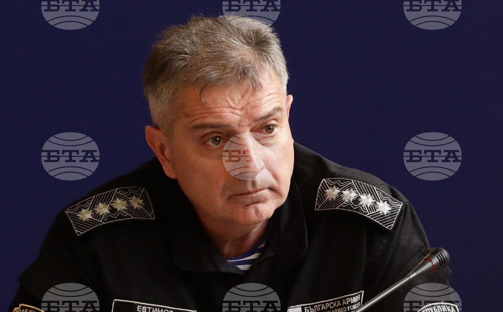 Министерството на отбраната - Драгомир Заков - екип