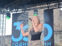 Снимка: Община Видин