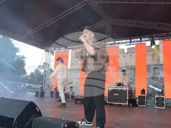 Снимка: Община Видин