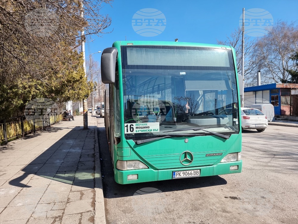 Перник остава без транспорт утре