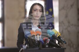 Прокуратура - брифинг