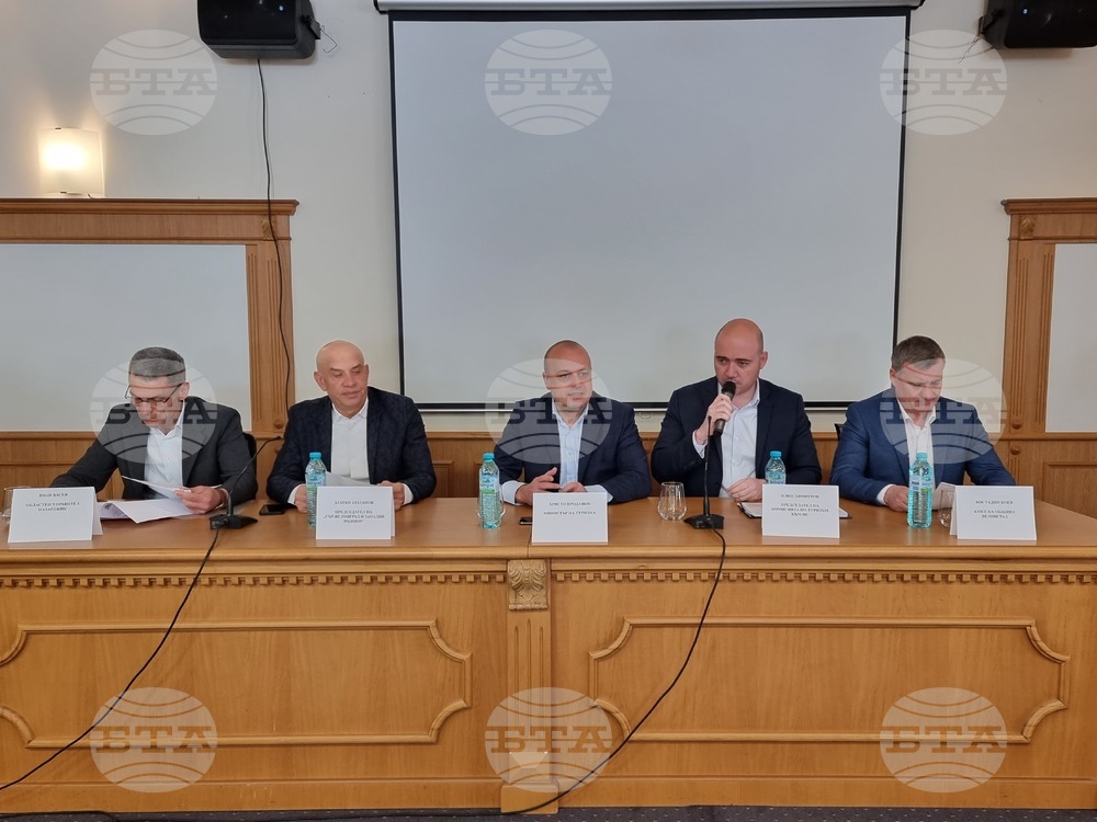 Велинград - туризъм - работна среща