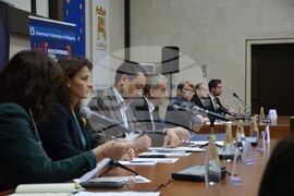 Благоевград - форум - инвестиции