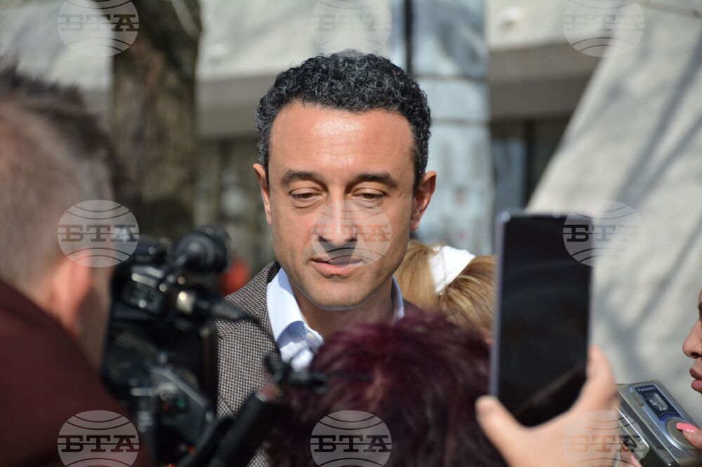 Благоевград - Даниел Лорер - форум - инвестиции