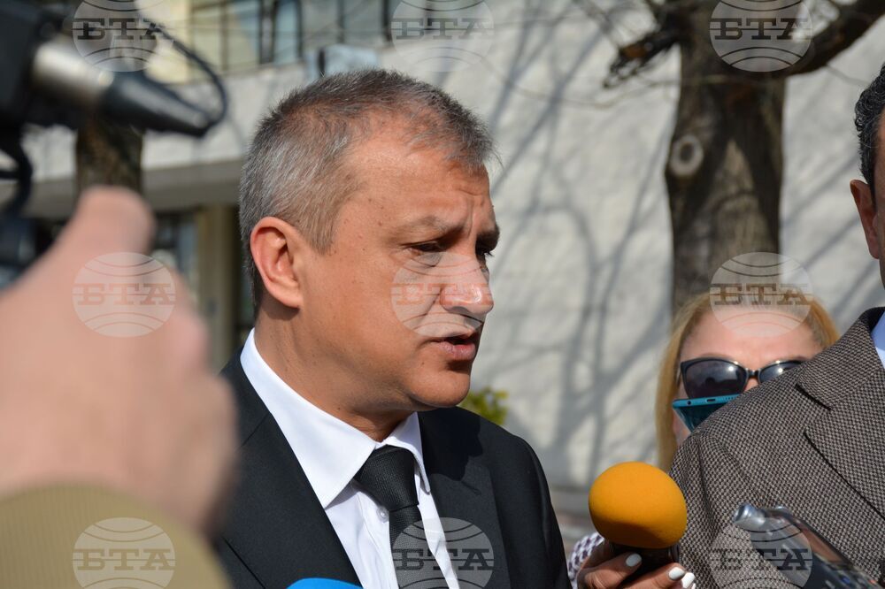 Благоевград - Илко Стоянов - форум - инвестиции