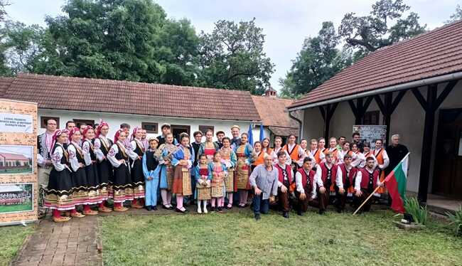 Banat Bulgarians Participate In Timisoara Embargo Fest