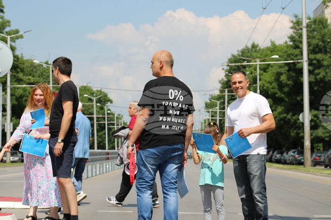  Сливница - протест ‐ пътни инциденти