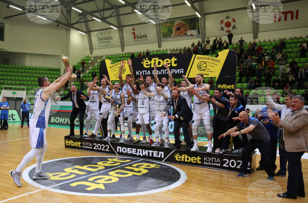 Ботевград - баскетбол - Купа на България – шампион