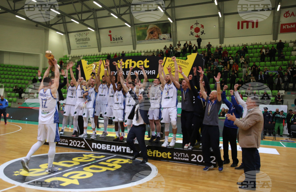 Ботевград - баскетбол - Купа на България – шампион