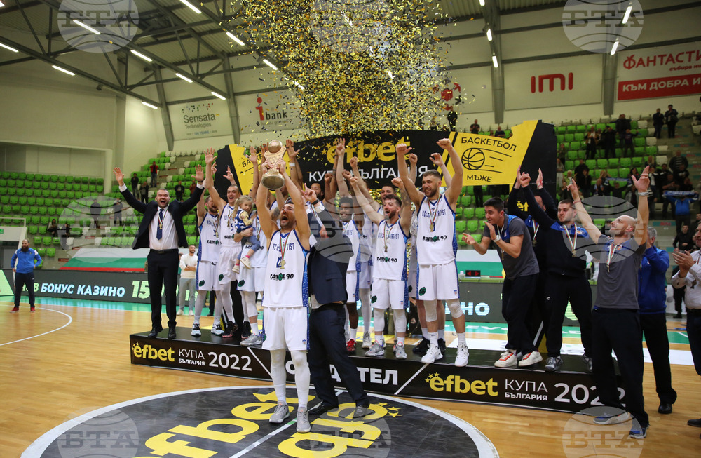 Ботевград - баскетбол - Купа на България – шампион