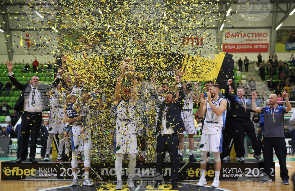Ботевград - баскетбол - Купа на България – шампион