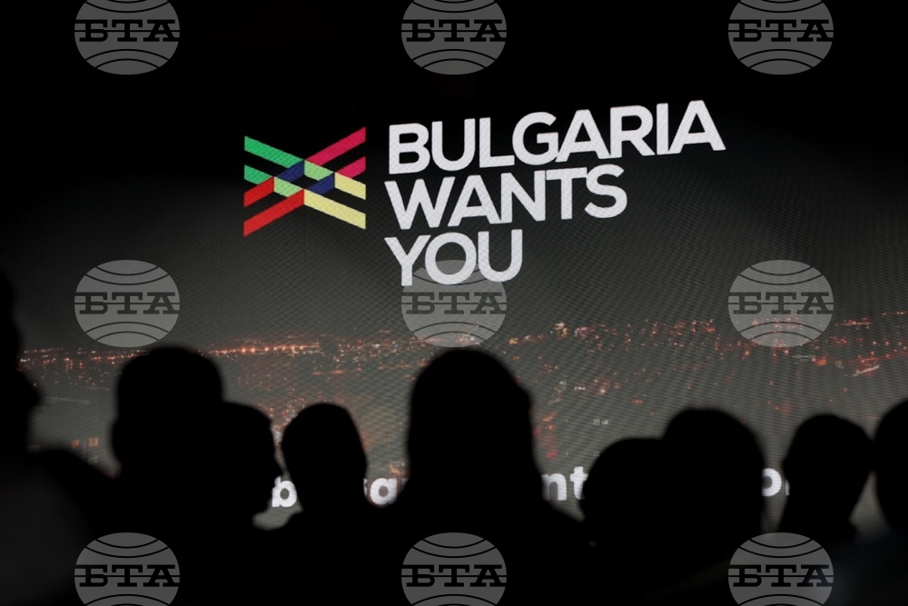 СТП - "Кариера и живот - защо в България?" - форум