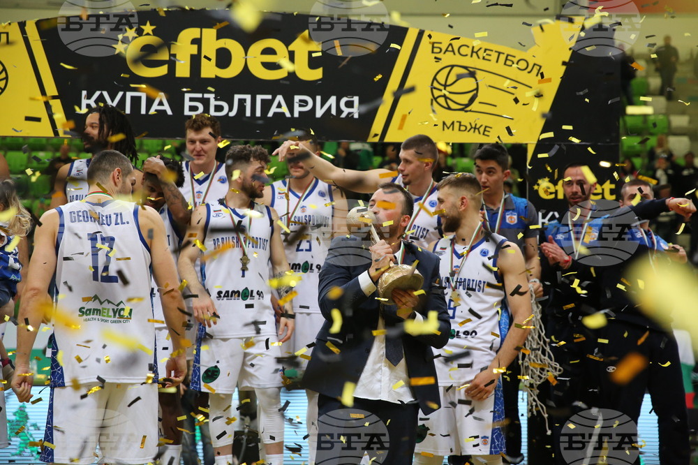 Ботевград - баскетбол - Купа на България – шампион