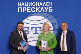 БТА - КОСОВАПРЕС - договор