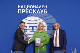 БТА - КОСОВАПРЕС - договор