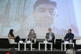 Форум - здравеопазване