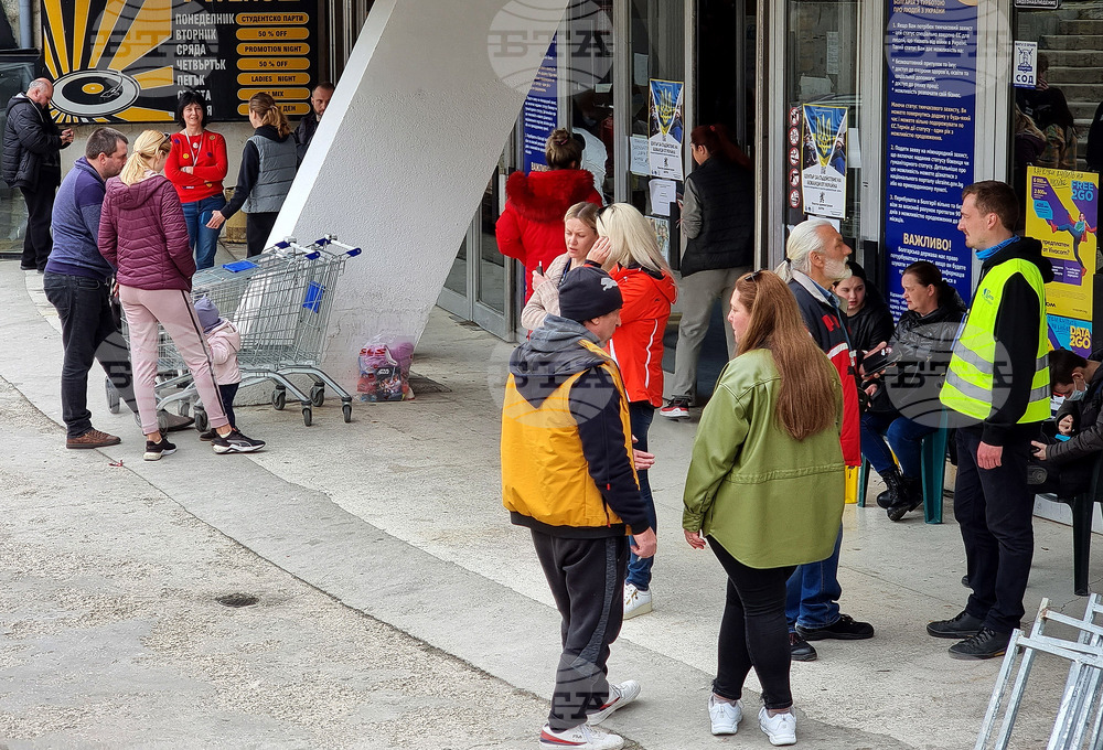 Варна - Център за съдействие на бежанци от Украйна