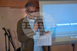 Сърбия - българско документално кино