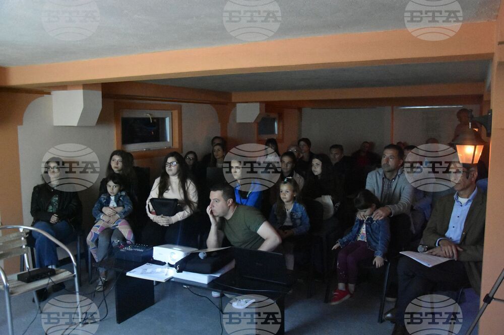 Сърбия - българско документално кино