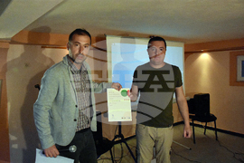 Сърбия - българско документално кино