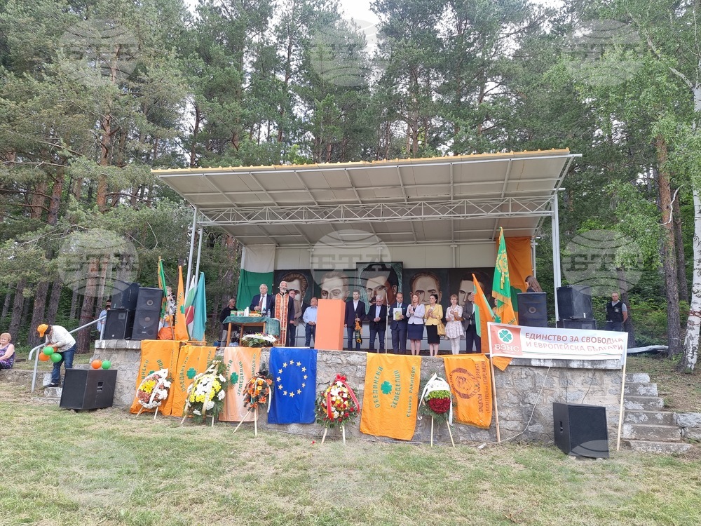 Село Славовица - Александър Стамболийски - памет
