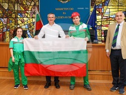 Снимка: Министерство на младежта и спорта