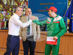 Снимка: Министерство на младежта и спорта