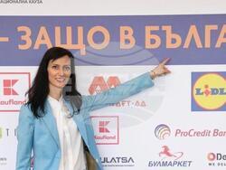 Снимка: Министерски съвет