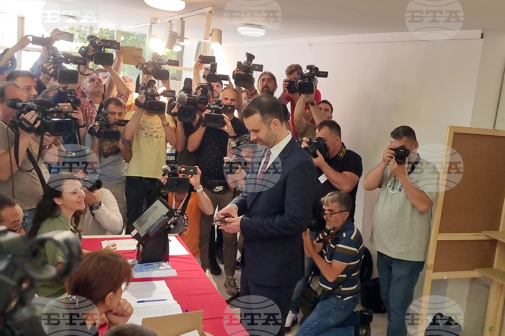 Черна гора - парламентарни избори - изборен ден