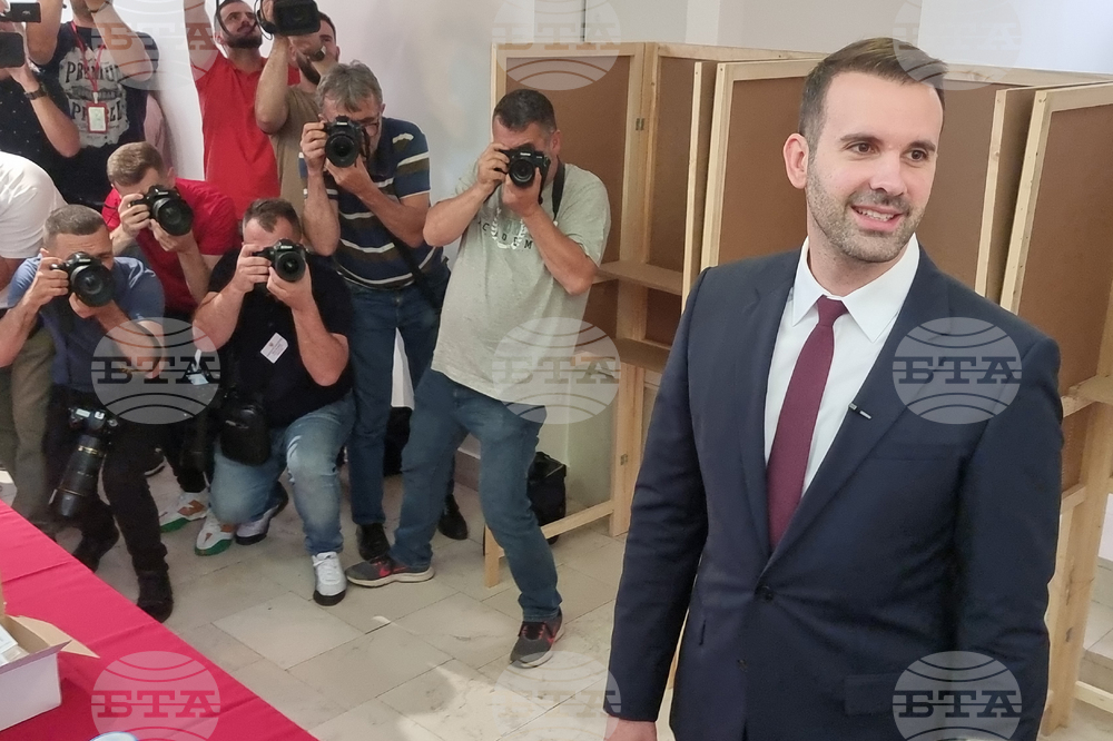 Черна гора - парламентарни избори - изборен ден
