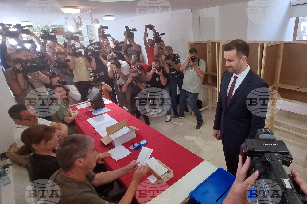 Черна гора - парламентарни избори - изборен ден