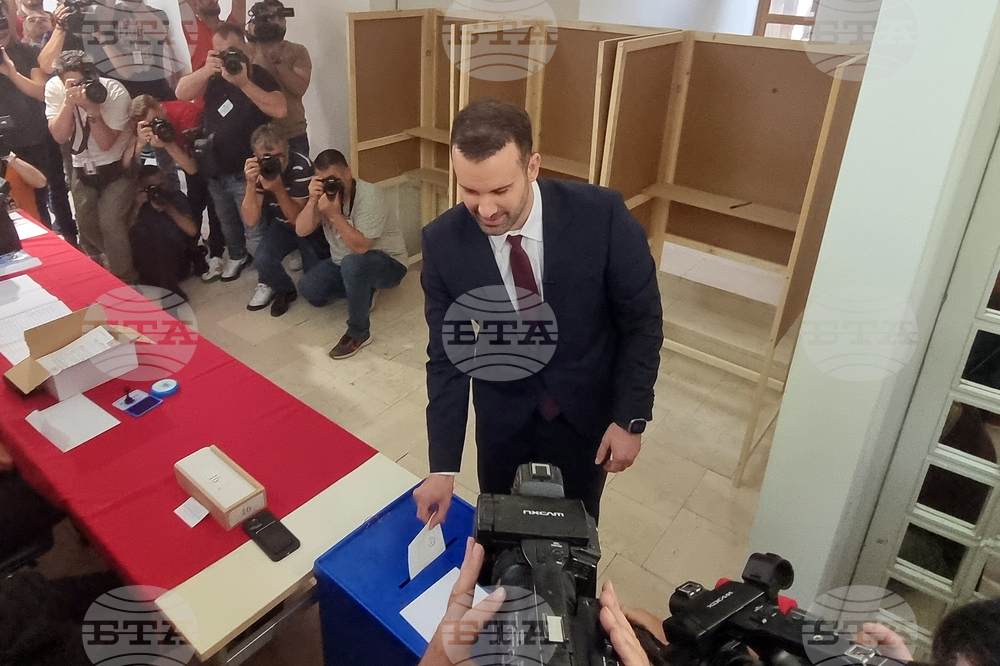 Черна гора - парламентарни избори - изборен ден