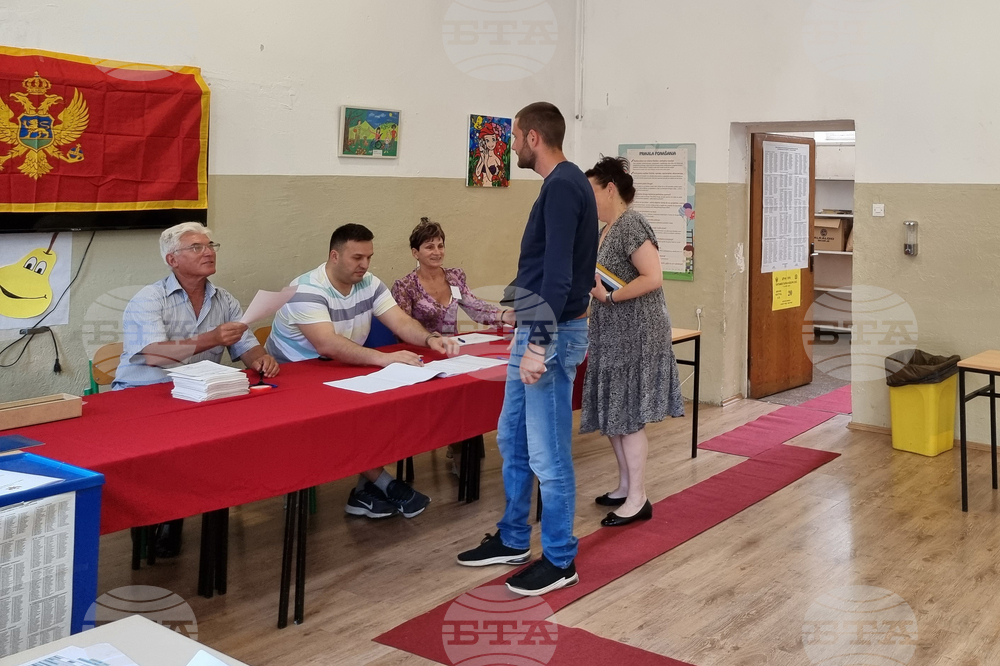 Черна гора - парламентарни избори - изборен ден