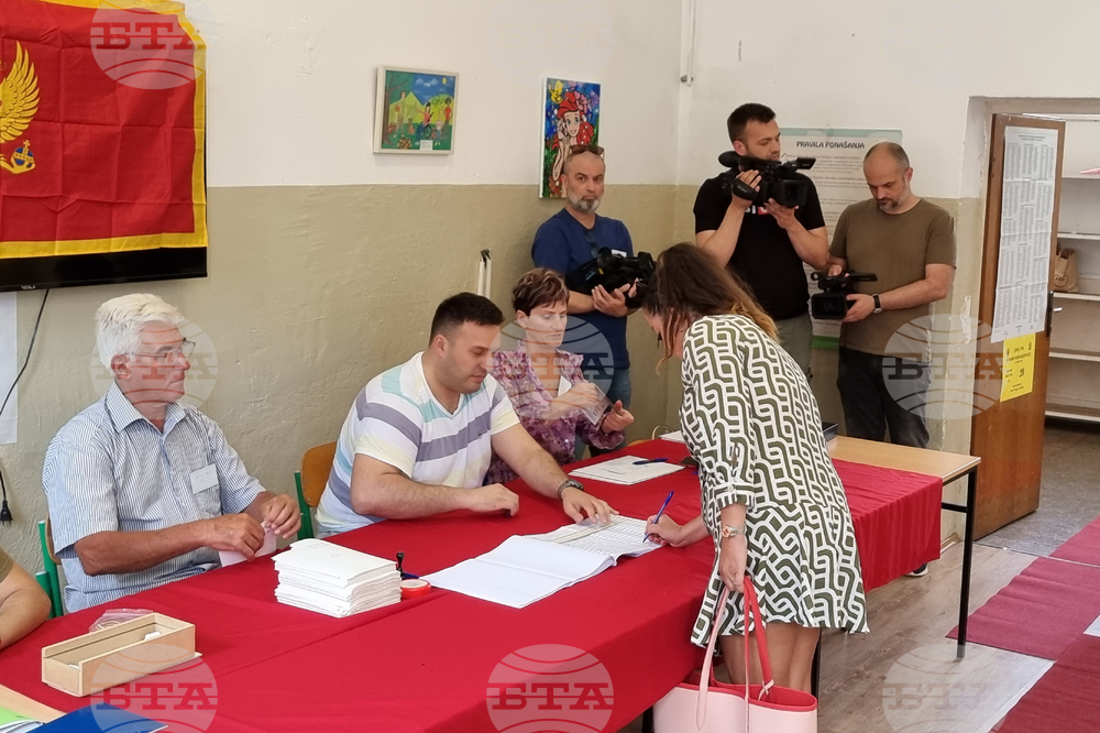 Черна гора - парламентарни избори - изборен ден