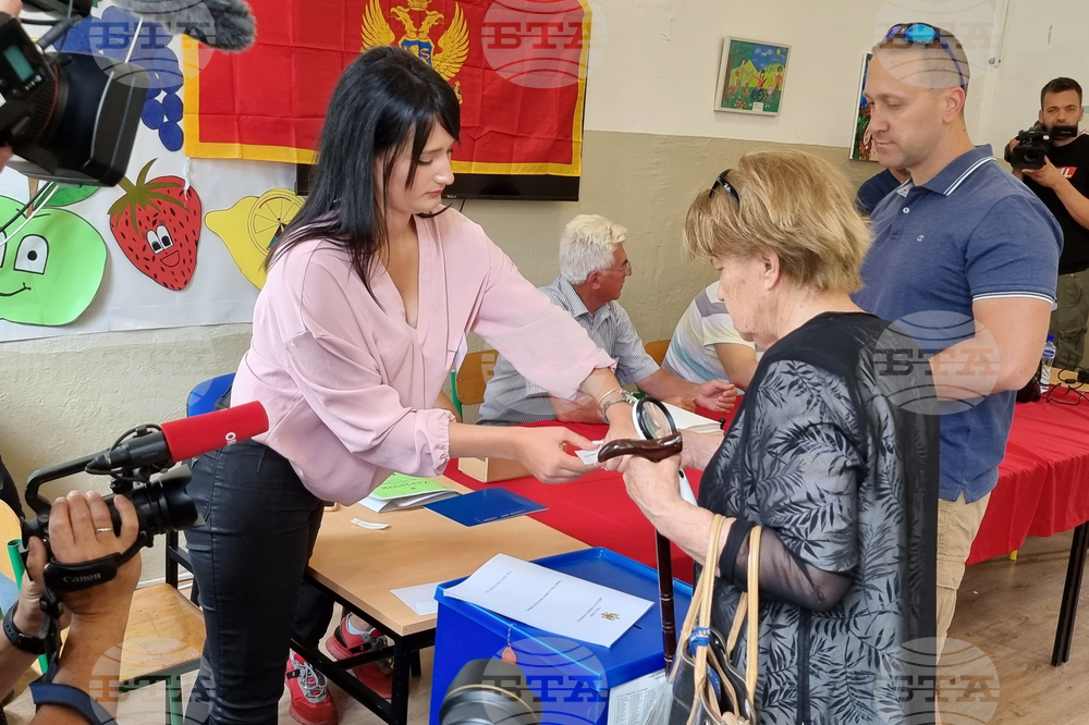Черна гора - парламентарни избори - изборен ден