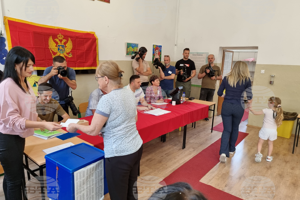 Черна гора - парламентарни избори - изборен ден